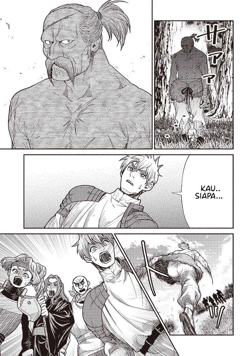 Tensei Goblin da kedo Shitsumon aru?